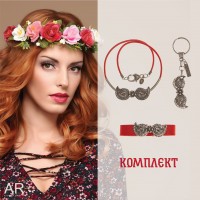  Комплект „Яна” - червено